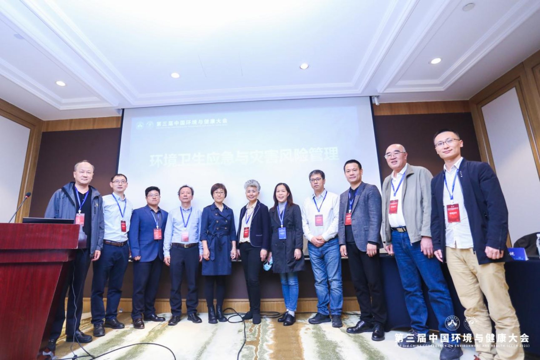 1ad3457eac2fd2f2ee4a5d39814e67b